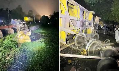 হবিগঞ্জে তেলবাহী ট্রেন লাইনচ্যুত, সিলেটের সঙ্গে রেল যোগাযোগ বিচ্ছিন্ন