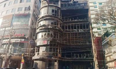 ২২ আসামির বিরুদ্ধে সিআইডির অভিযোগপত্র