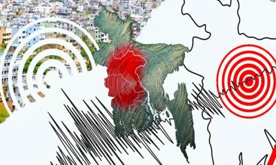 ১ সপ্তাহে আরও ২০ বার ভূমিকম্প হতে পারে