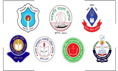ঢাকা কেন্দ্রীয় বিশ্ববিদ্যালয়ের খসড়া অধ্যাদেশ নিয়ে মন্ত্রণালয়ের বৈঠক আজ