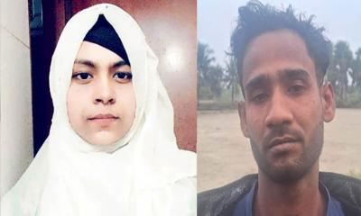 প্রেমের প্রস্তাব প্রত্যাখ্যান করায় স্কুলছাত্রী লিলিকে হত্যা করে মিলন