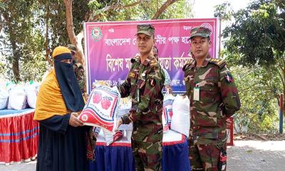 মাটিরাঙ্গা জোনের উদ্যোগে ইফতার সামগ্রী ও বিনামূল্যে চিকিৎসা সেবা প্রদান