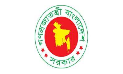 ৪ জেলায় নতুন ডিসি নিয়োগ দিল সরকার