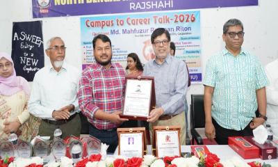 এনবিআইইউতে ‘ক্যাম্পাস টু ক্যারিয়ার টক’ অনুষ্ঠিত