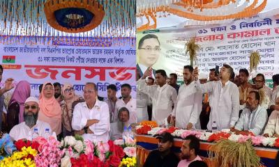 একই দিনে শিবচরে বিএনপির দুই প্রার্থীর জনসমাবেশ
