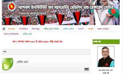 শেখ হাসিনার পতনেও স্বাস্থ্যমন্ত্রী পদে বহাল মালেক