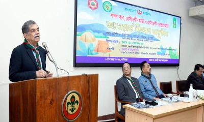 জুলাই আন্দোলনের শহীদ ১১ স্কাউট নতুন দেশ গড়ার প্রেরণা