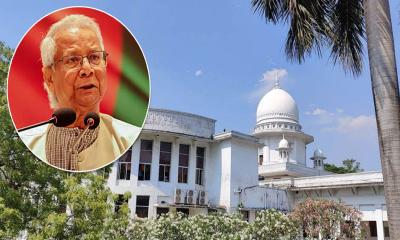 সাবেক অন্তর্বর্তী সরকারের সকল কর্মকাণ্ডের বৈধতা চ্যালেঞ্জ করে হাইকোর্টে রিট