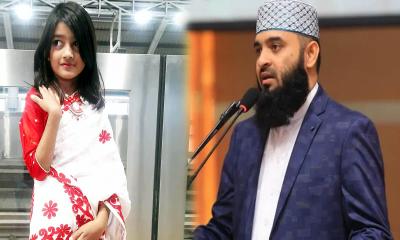 শিশু রামিসা হত্যায় স্তব্ধ দেশ, দ্রুত বিচারের দাবি আজহারীর