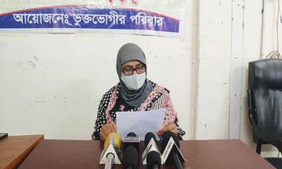 ফাঁকা চেকের অপব্যবহার করে একাধিক মামলার অভিযোগে সংবাদ সম্মেলন