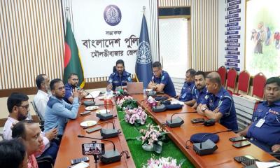 মৌলভীবাজারে ‍‍`আপনার এসপি সেবা‍‍`  চালু
