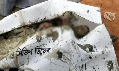 সীতাকুণ্ডের কুমিরায় সাগর থেকে দুই প্রহরীর মৃত দেহ উদ্ধার