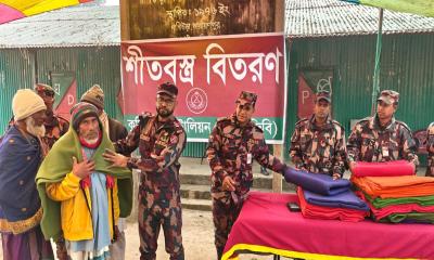 কুড়িগ্রামে চরাঞ্চলে বিজিবির শীতবস্ত্র বিতরণ