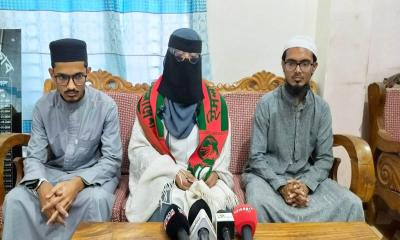 চরফ্যাশনে হাতপাখার নারী কর্মীদের ওপর হামলা, আহত ৩