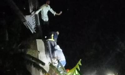 প্রেমিকাকে ফিরে পেতে ৪৬০ ফুট টাওয়ার থেকে যুবকের লাফিয়ে আত্মহত্যার চেষ্টা