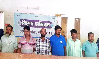 চকরিয়ায় পুলিশের বিশেষ অভিযান, পরোয়ানাভুক্তসহ ১৩ আসামি গ্রেপ্তার