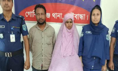 গোবিন্দগঞ্জে ৩০ বোতল ফেয়ারডিলসহ নারীসহ আটক ২