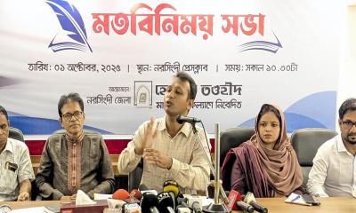 জিহাদের নামে দেশে সন্ত্রাস ও জঙ্গীবাদ কর্মকান্ড করা হচ্ছে