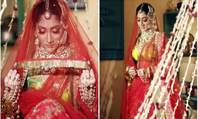 এখন ভাড়ায় পাওয়া যাচ্ছে স্ত্রী