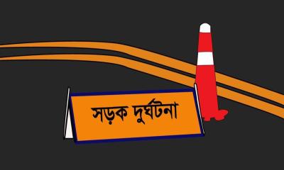 নওগাঁর মান্দায় সড়ক দুর্ঘটনায় নিহত ২, আহত ৪