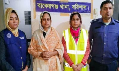 বাকেরগঞ্জে পালিয়ে যাওয়া সাজাপ্রাপ্ত আ.লীগ নেত্রী গ্রেপ্তার