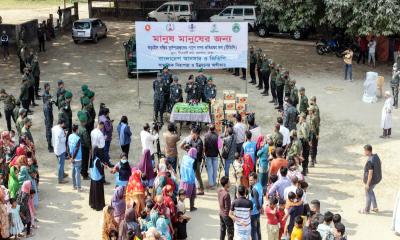 কড়াইল অগ্নিকাণ্ড: আনসার-ভিডিপি নয় দিন ধরে মানবিক সহায়তা প্রদান সম্পন্ন