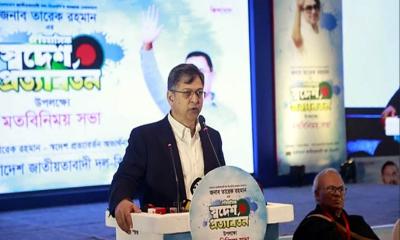 প্রথম আলো-ডেইলি স্টারে হামলা জাতির জন্য লজ্জার