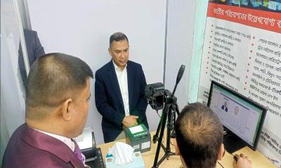 এনআইডি নিবন্ধন সম্পন্ন করলেন তারেক রহমান