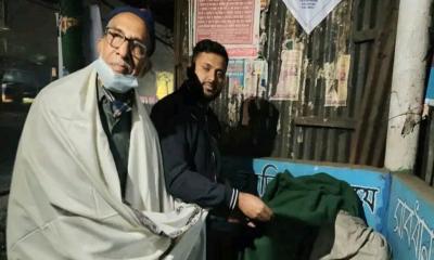 সীতাকুন্ডে শীতার্তদের মাঝে ইউএনও