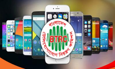 আজ থেকে বন্ধ হচ্ছে অবৈধ মোবাইল হ্যান্ডসেট