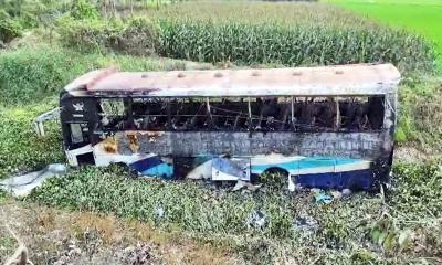 ব্রিজের রেলিং ভেঙে খাদে যাত্রীবাহী বাস, আগুনে পুড়ে ছাই