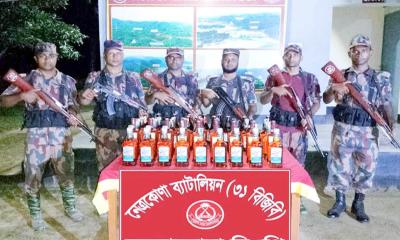নেত্রকোণার বিজিবির অভিযানে ৯৭ বোতল ভারতীয় মদ জব্দ