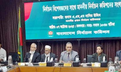 এবারের নির্বাচন জীবনের শেষ সুযোগ হিসেবে নিয়েছি