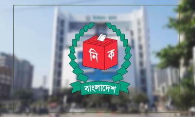 তৃতীয় দিনের মতো ইসিতে চলছে আপিল আবেদন