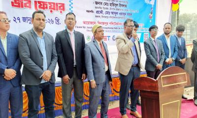 দিনাজপুর পলিটেকনিক ইনস্টিটিউটে দিনব্যাপী ‘জব ফেয়ার’ অনুষ্ঠিত