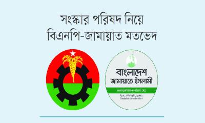 শপথের দিন নাটকীয়তা