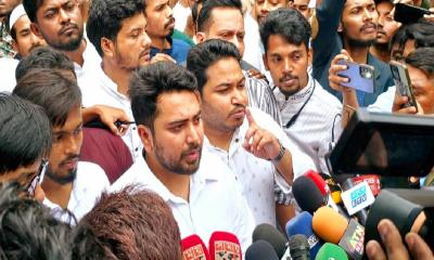 এককভাবে নির্বাচনের প্রস্তুতি নিচ্ছে এনসিপি