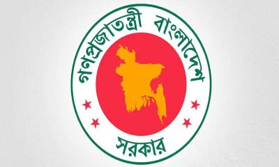 চাকরিজীবীদের আসছে টানা ৩ দিনের ছুটি