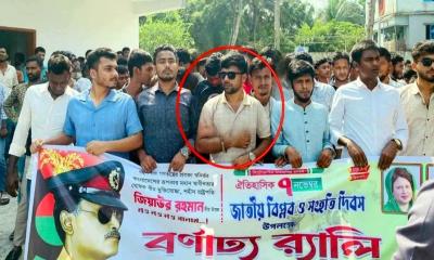 বিএনপির গুলশান অফিসের কাছে ছাত্রদল নেতাকে হত্যা