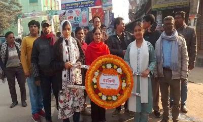 কুড়িগ্রামে হানাদার মুক্ত দিবস পালিত