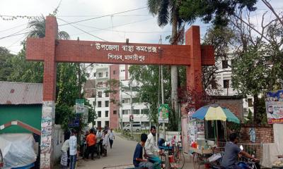 শিবচরে সড়ক দুর্ঘটনায় অজ্ঞাত মহিলার মৃত্যু