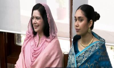 শপথ অনুষ্ঠানে জুবাইদা ও জাইমা
