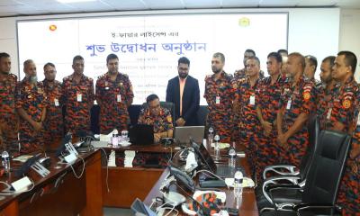 সেবা সহজীকরণের লক্ষ্যে ই-ফায়ার লাইসেন্স চালু করলো ফায়ার সার্ভিস