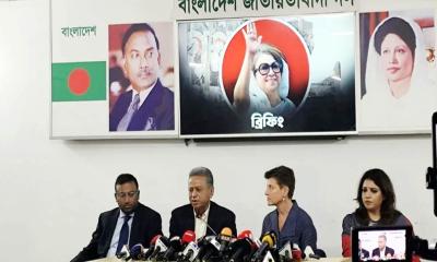 নির্বাচনে ইসিকে সহায়তা করবে জাতিসংঘ