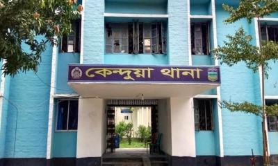 কেন্দুয়ায় বৃদ্ধের আত্মহত্যা