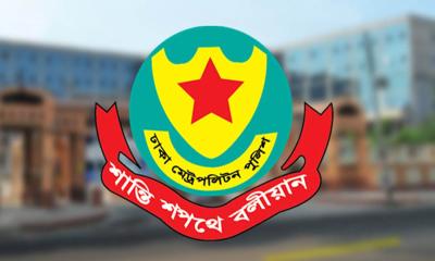 রাজধানী-বাসীর নিরাপত্তায় ১৫ হাজার পুলিশ মোতায়েন