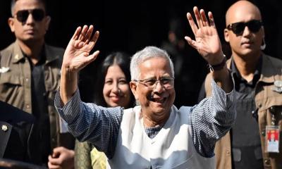ড. ইউনূসের বিদায় ও তারেক রহমানের অভিষেক