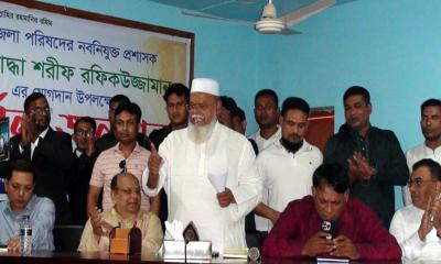গোপালগঞ্জ জেলা পরিষদের নবনিযুক্ত প্রশাসককে সংবর্ধনা