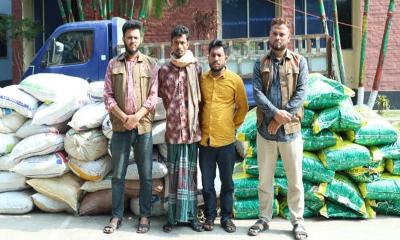 নেত্রকোণায় ডিবির অভিযানে ১৭৬০ কেজি ভারতীয় ফুচকা ও জিরা জব্দ