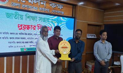 জেলার শ্রেষ্ঠ কারিগরি শিক্ষা প্রতিষ্ঠান টুঙ্গিপাড়া সরকারি টেকনিক্যাল স্কুল ও কলেজ